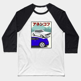 skyline 2000 gtr vs gtr r35 Baseball T-Shirt